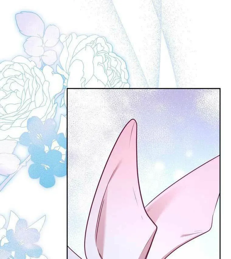 I'm Being Raised by Villains Chapter 43 page 21 - 