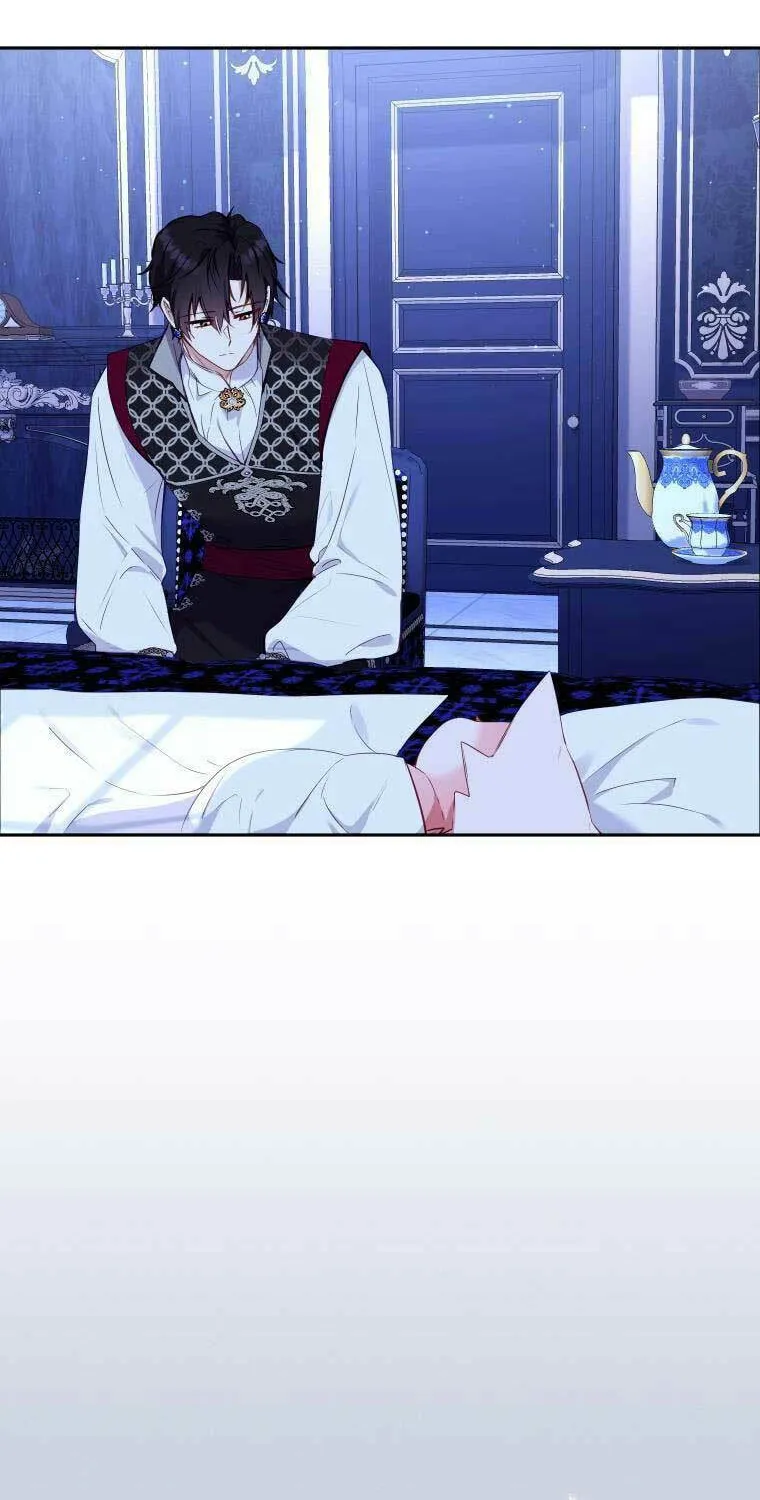 I'm Being Raised by Villains Chapter 43 page 4 - 
