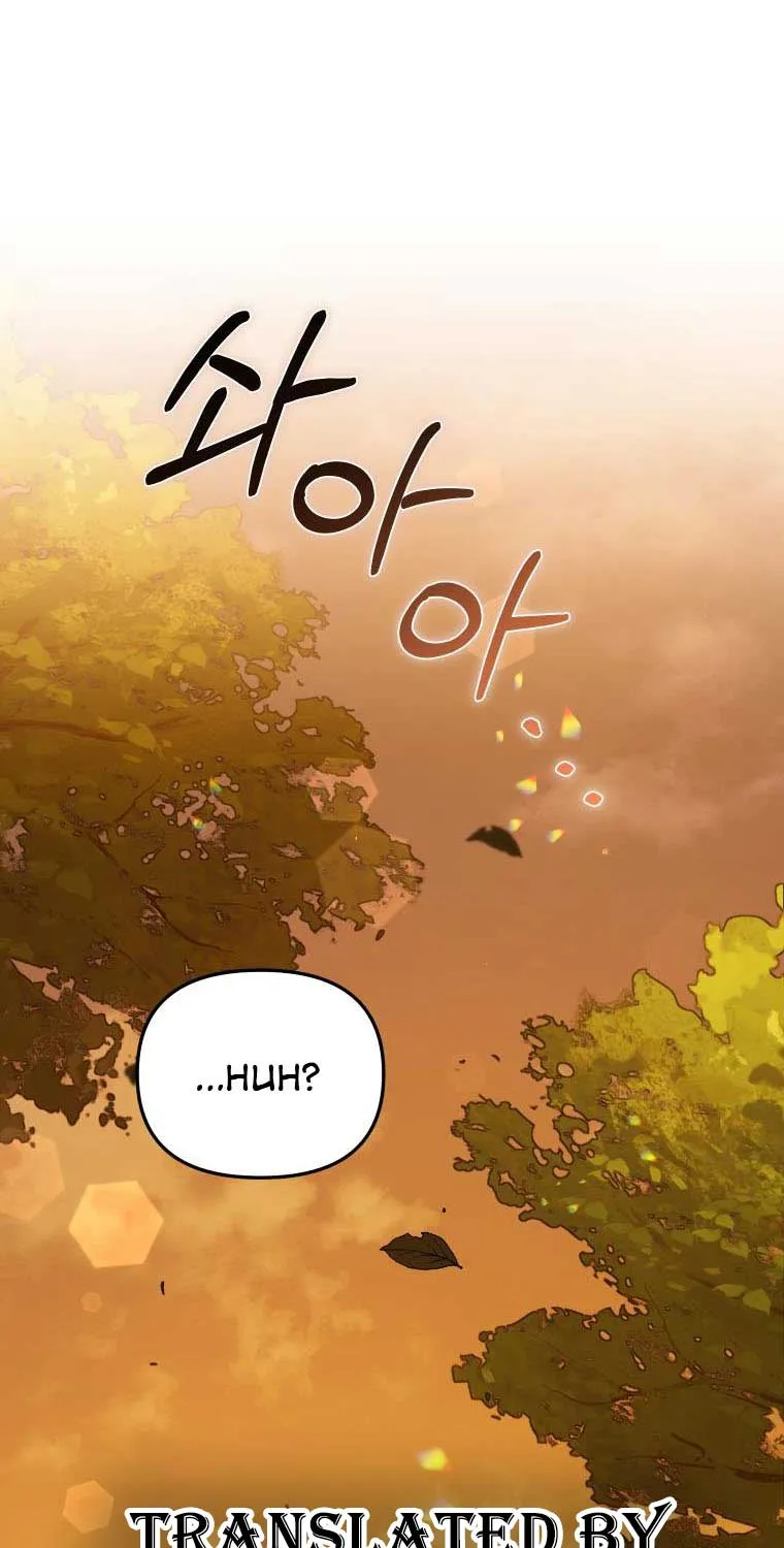 I'm Being Raised by Villains Chapter 43 page 87 - 