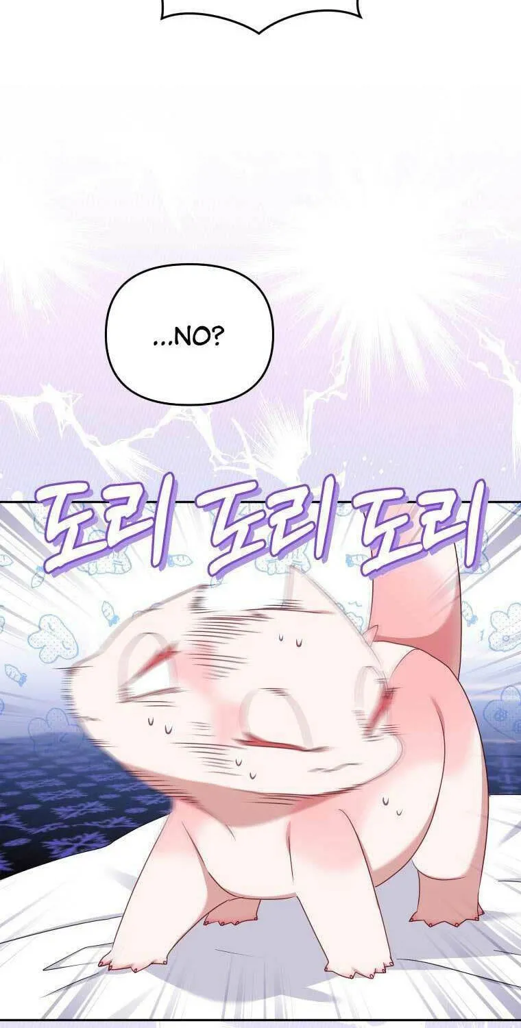 I'm Being Raised by Villains Chapter 44 page 17 - 