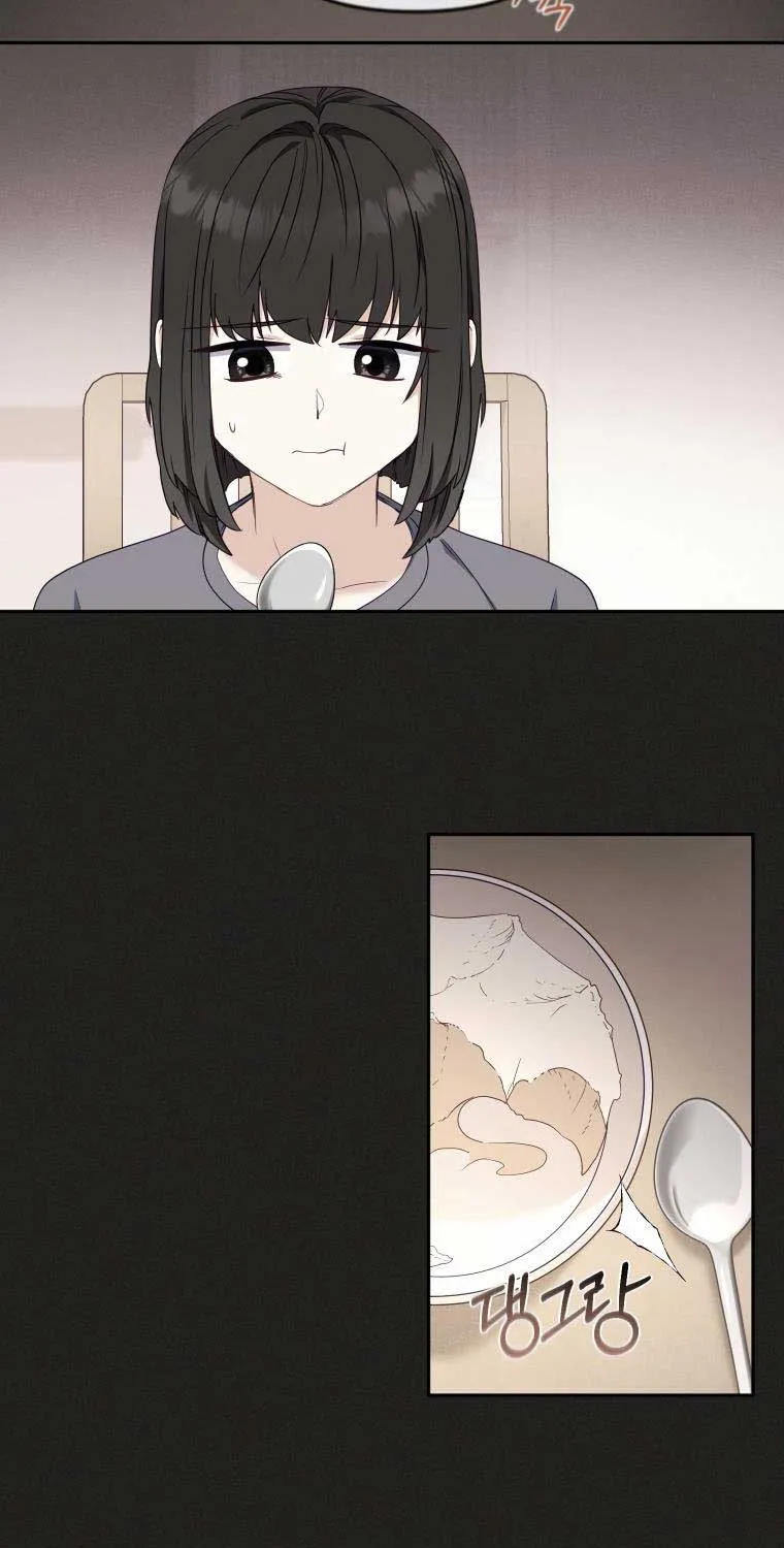 I'm Being Raised by Villains Chapter 44 page 29 - 