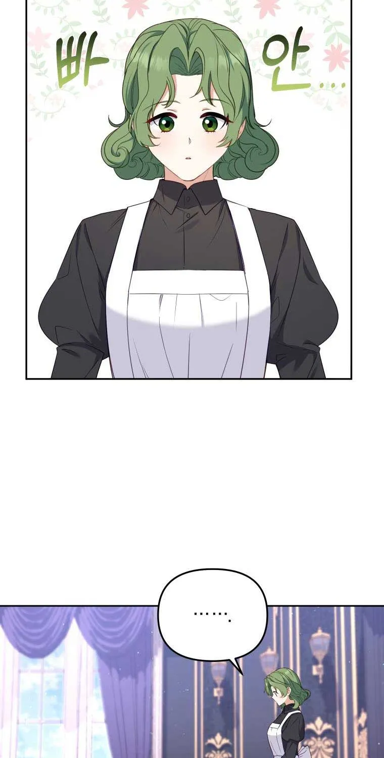 I'm Being Raised by Villains Chapter 44 page 72 - 