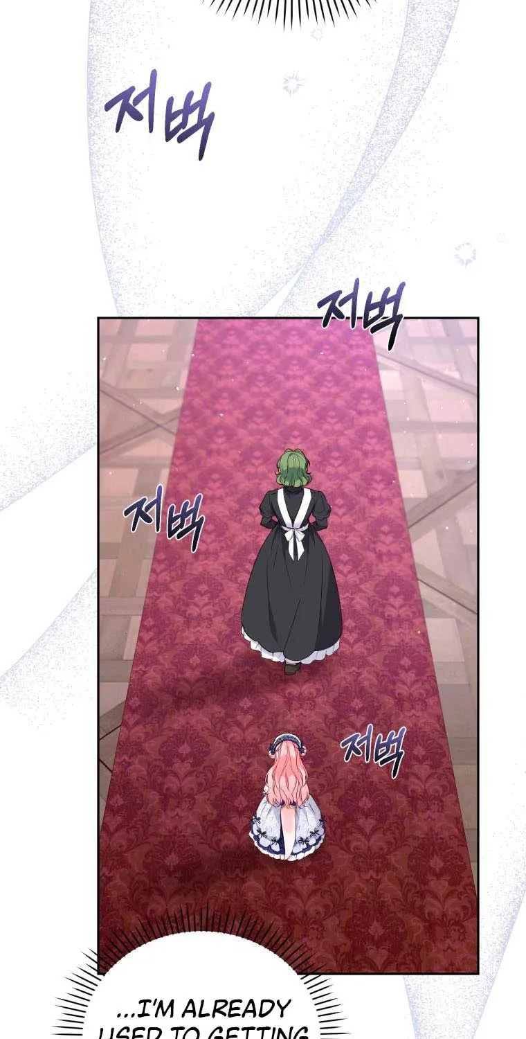 I'm Being Raised by Villains Chapter 44 page 79 - 