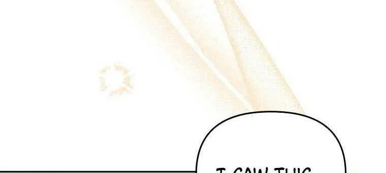 I'm Being Raised by Villains Chapter 46 page 6 - 
