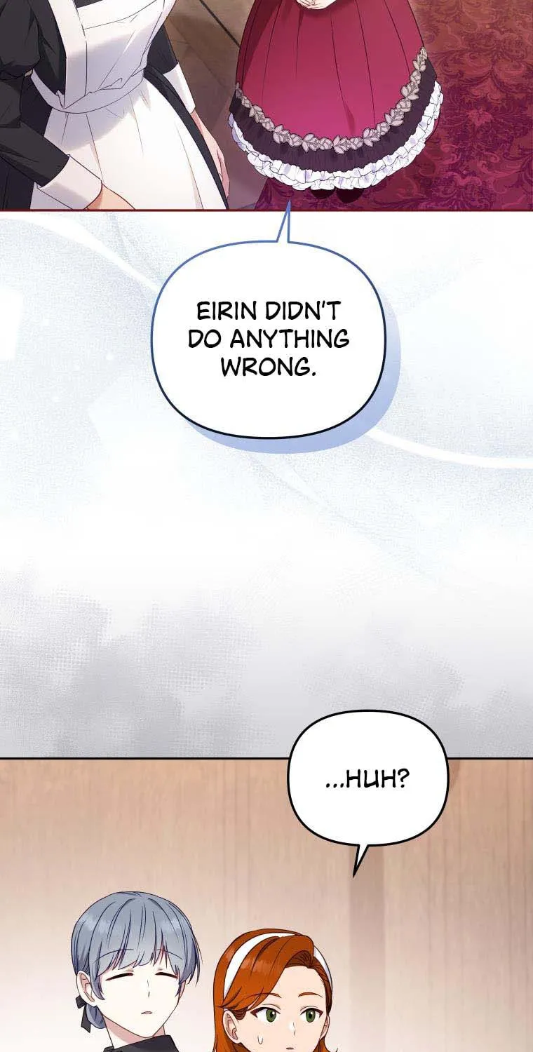 I'm Being Raised by Villains Chapter 47 page 17 - 
