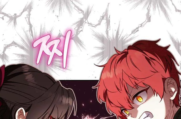 I'm Being Raised by Villains Chapter 47 page 57 - 