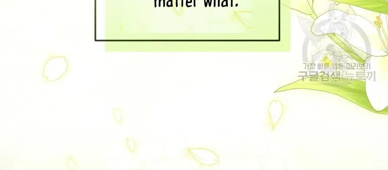 I'm Being Raised by Villains Chapter 48 page 12 - 