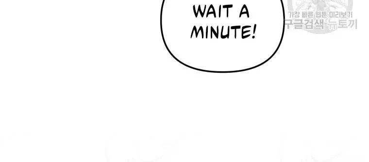 I'm Being Raised by Villains Chapter 48 page 21 - 