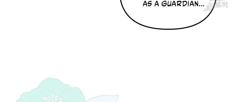 I'm Being Raised by Villains Chapter 48 page 24 - 