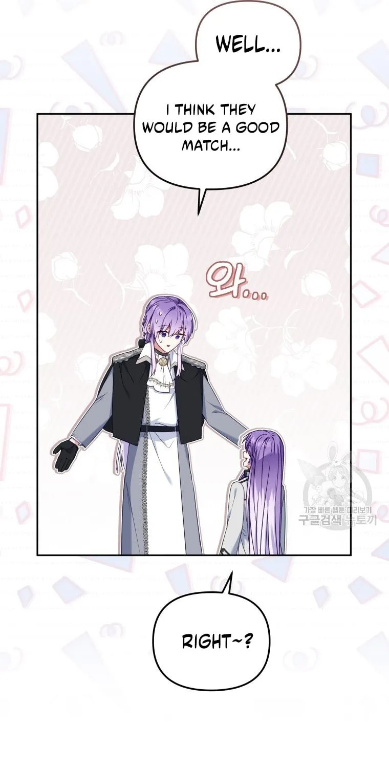 I'm Being Raised by Villains Chapter 48 page 4 - 