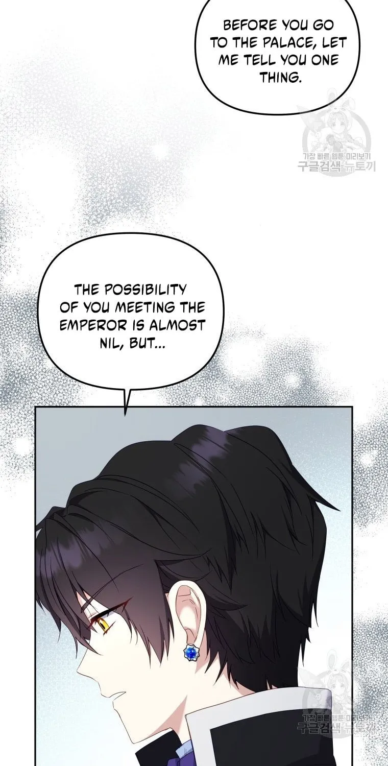 I'm Being Raised by Villains Chapter 48 page 32 - 