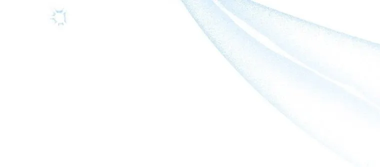I'm Being Raised by Villains Chapter 48 page 39 - 