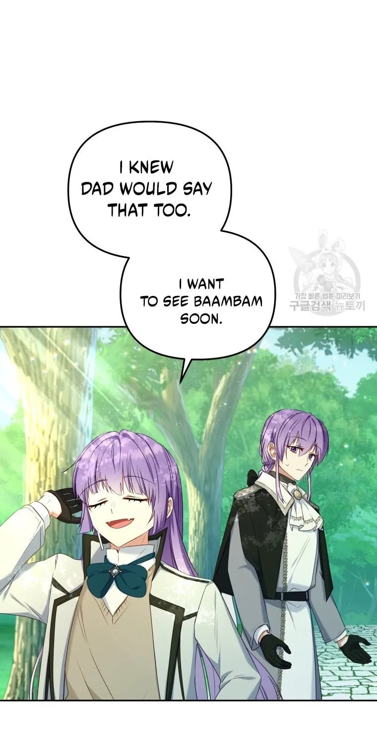 I'm Being Raised by Villains Chapter 48 page 5 - 