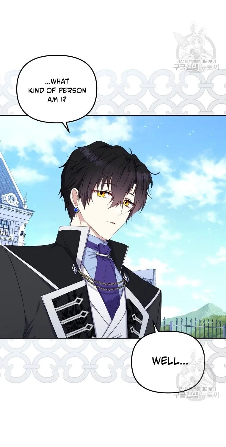 I'm Being Raised by Villains Chapter 48 page 41 - 