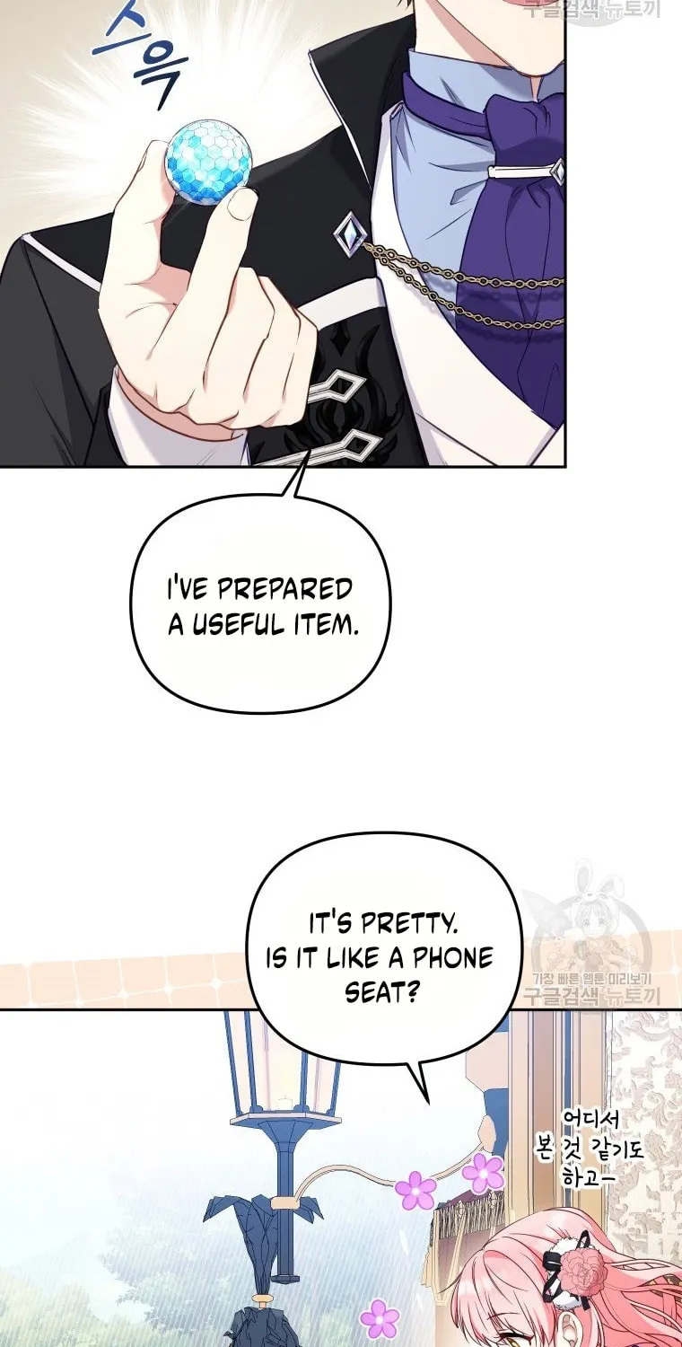 I'm Being Raised by Villains Chapter 48 page 55 - 