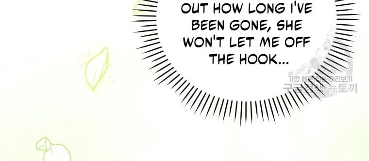 I'm Being Raised by Villains Chapter 48 page 9 - 