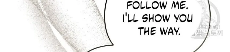 I'm Being Raised by Villains Chapter 49 page 12 - 
