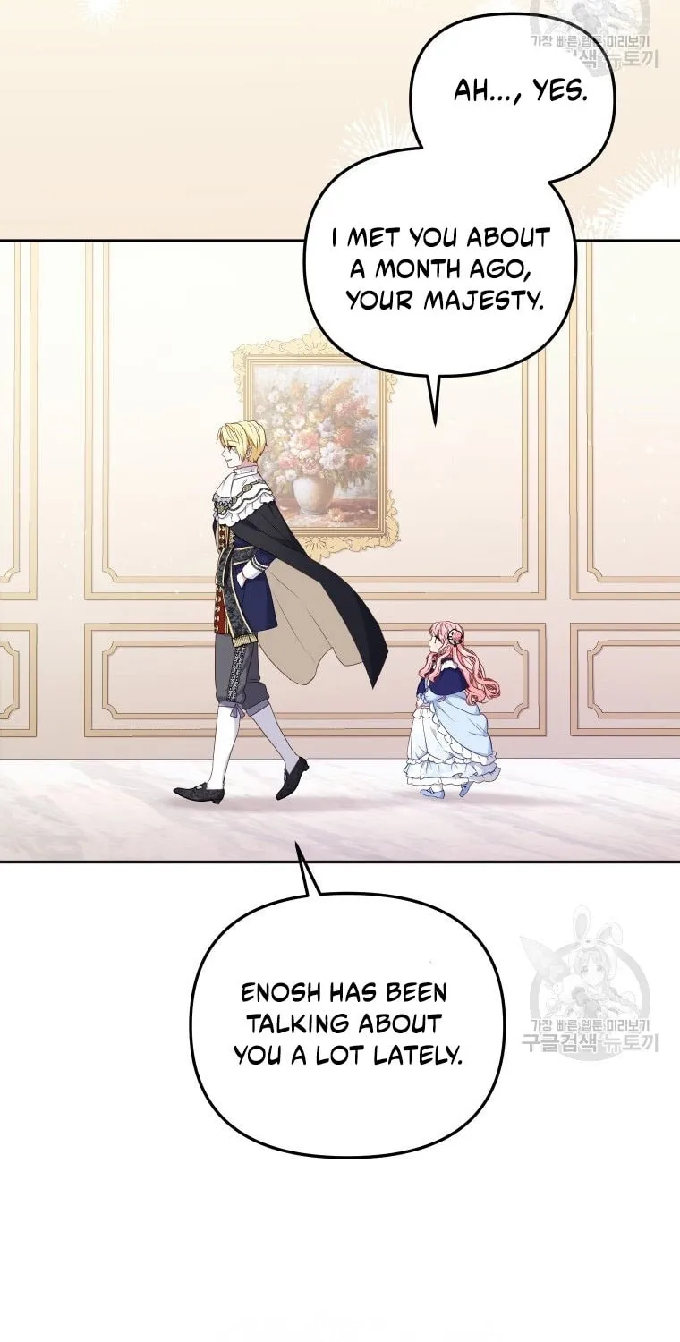 I'm Being Raised by Villains Chapter 49 page 16 - 