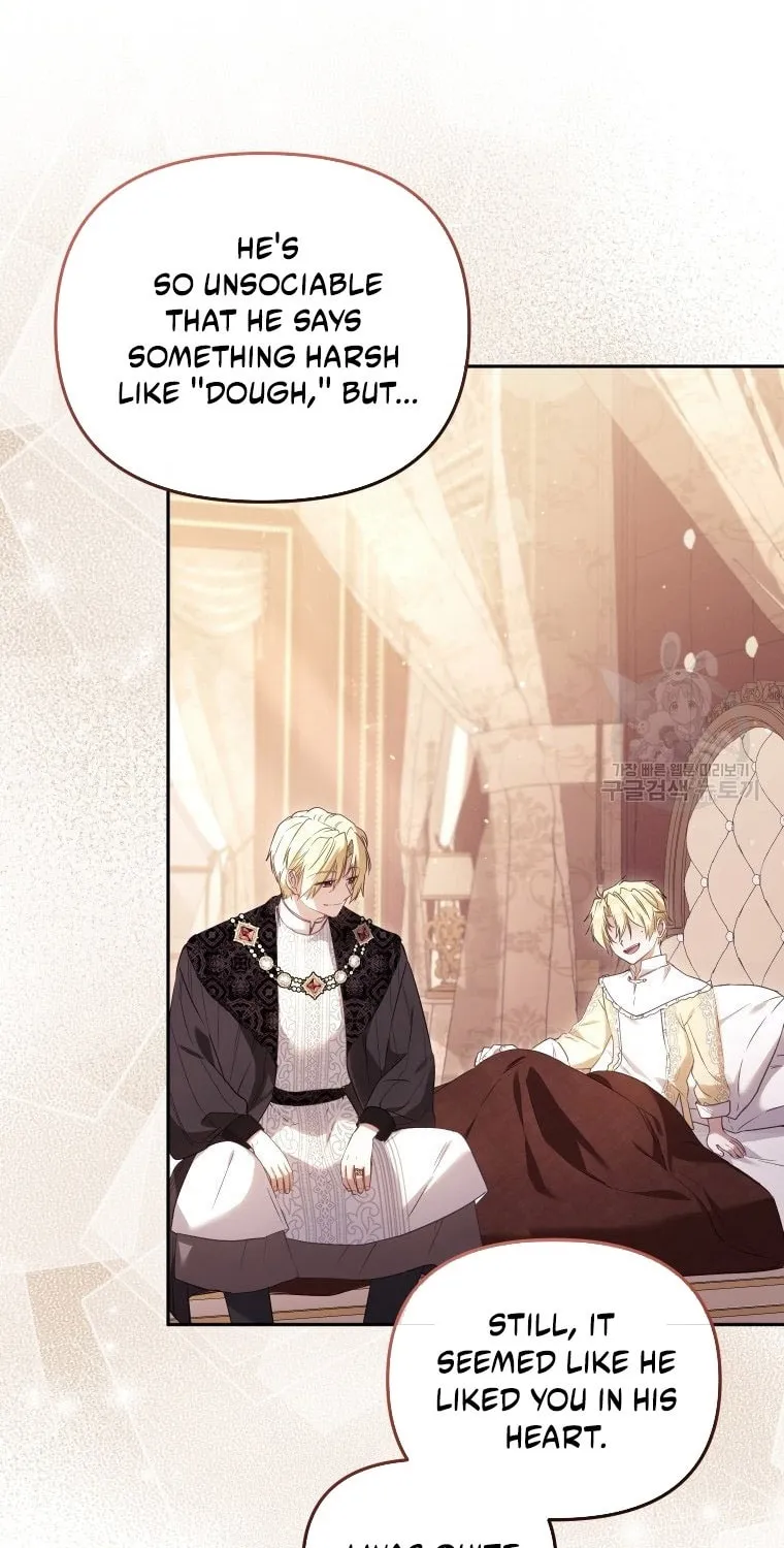 I'm Being Raised by Villains Chapter 49 page 17 - 