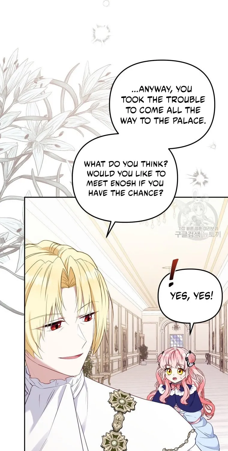 I'm Being Raised by Villains Chapter 49 page 20 - 