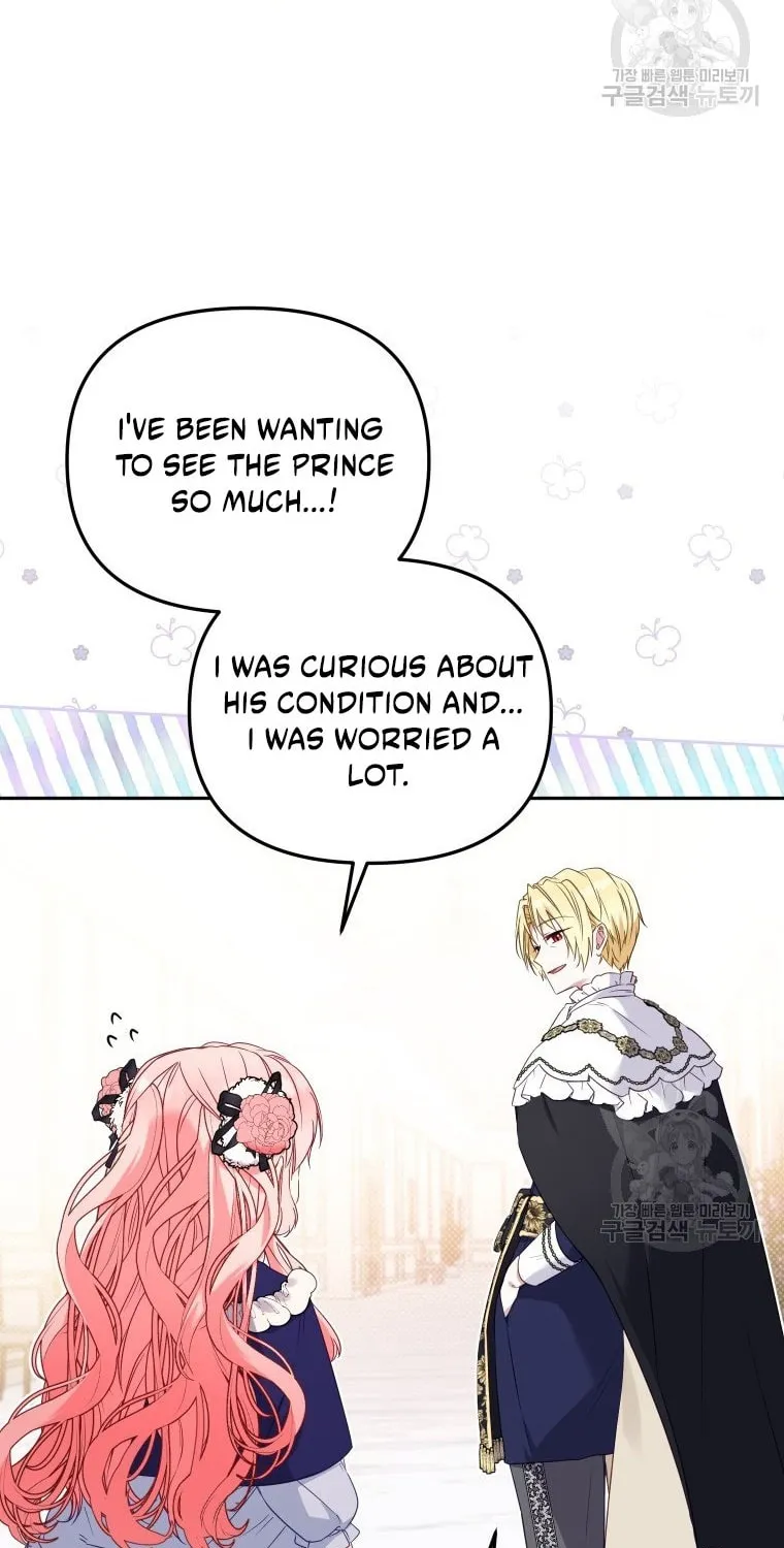 I'm Being Raised by Villains Chapter 49 page 22 - 