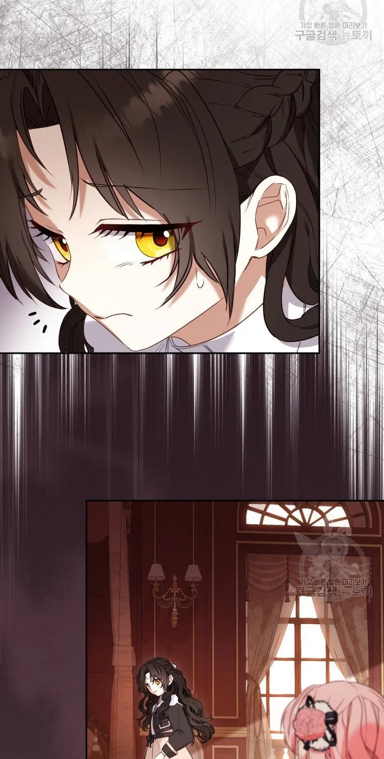 I'm Being Raised by Villains Chapter 49 page 31 - 