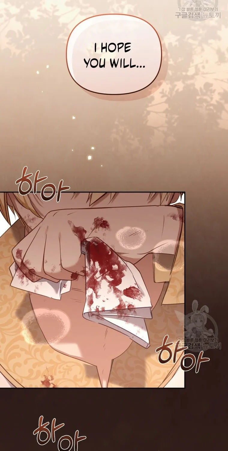 I'm Being Raised by Villains Chapter 49 page 34 - 