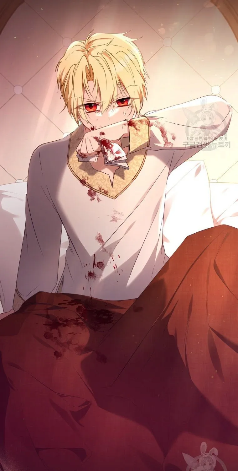 I'm Being Raised by Villains Chapter 49 page 36 - 