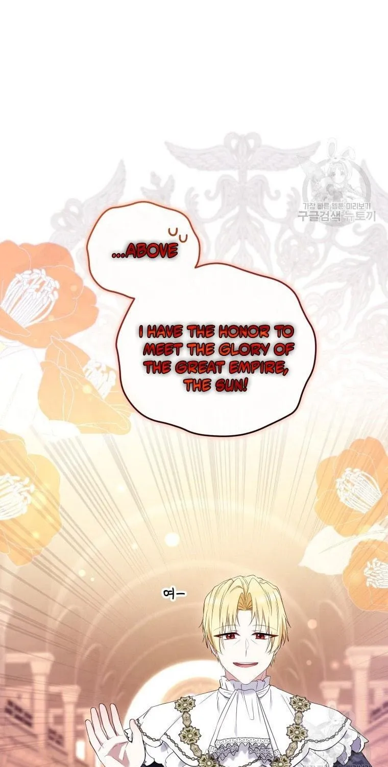 I'm Being Raised by Villains Chapter 49 page 5 - 