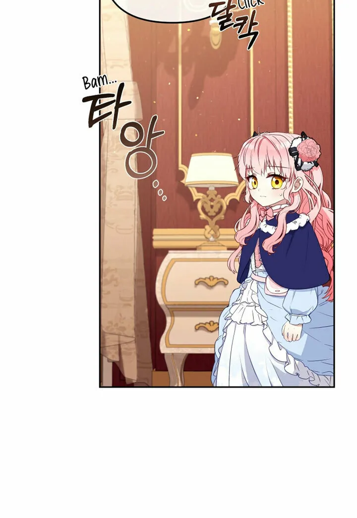 I'm Being Raised by Villains Chapter 50 page 39 - 