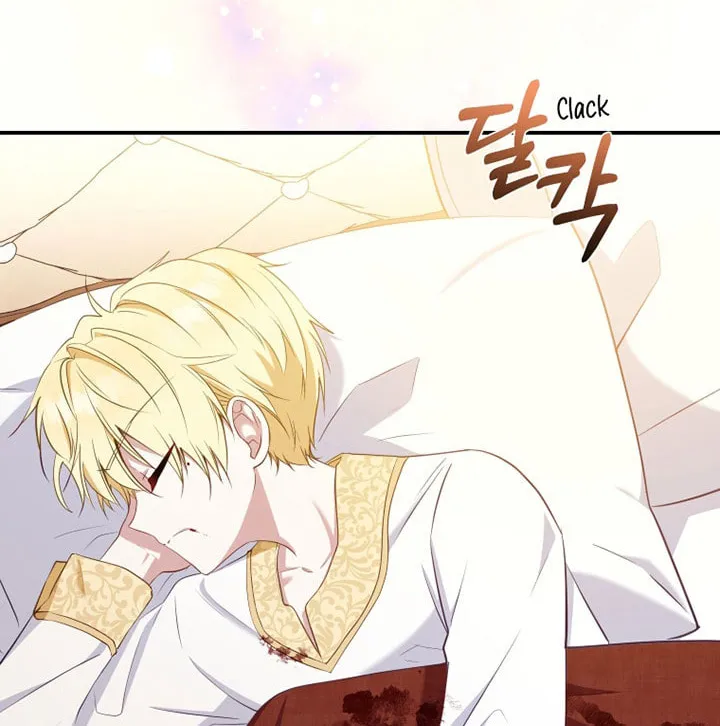 I'm Being Raised by Villains Chapter 51 page 46 - 