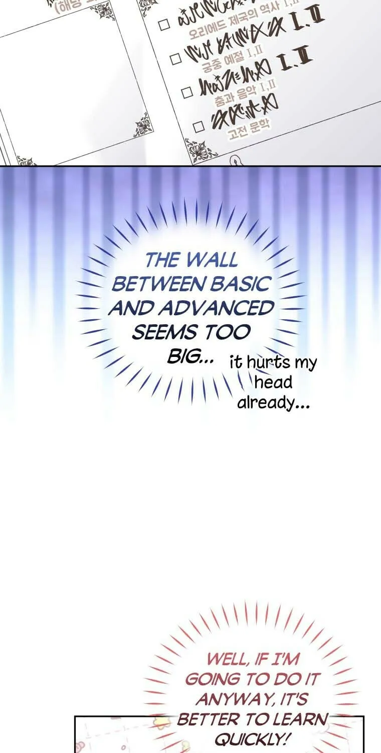 I'm Being Raised by Villains Chapter 52 page 39 - 