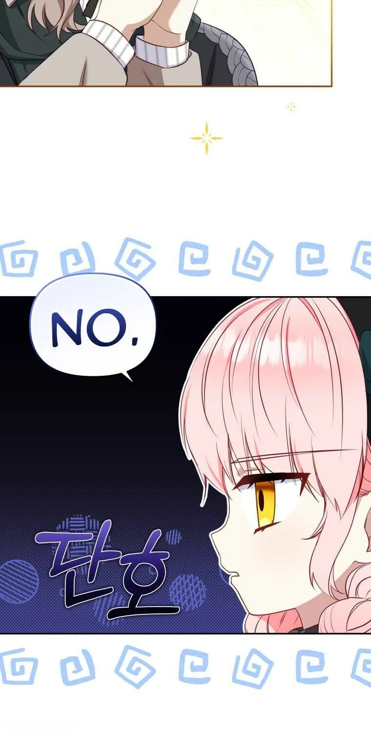 I'm Being Raised by Villains Chapter 52 page 52 - 