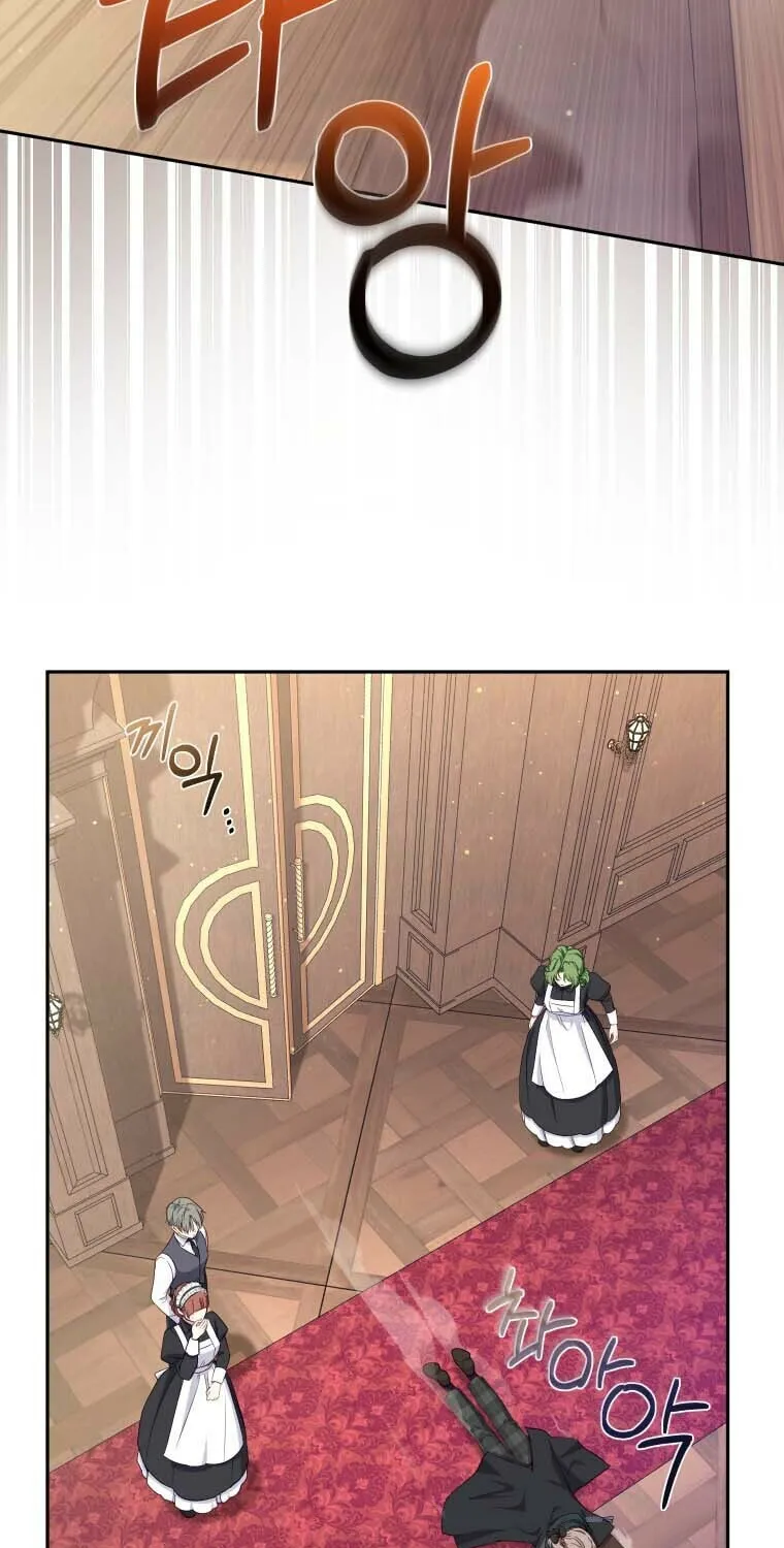 I'm Being Raised by Villains Chapter 52 page 72 - 