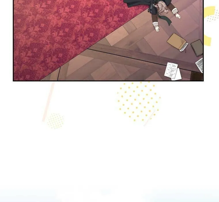 I'm Being Raised by Villains Chapter 52 page 74 - 