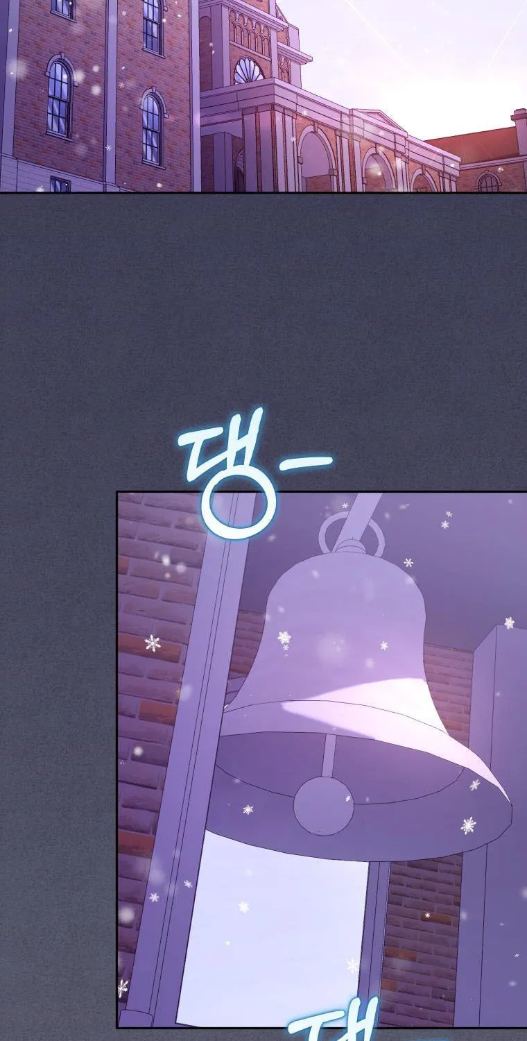 I'm Being Raised by Villains Chapter 54 page 2 - 