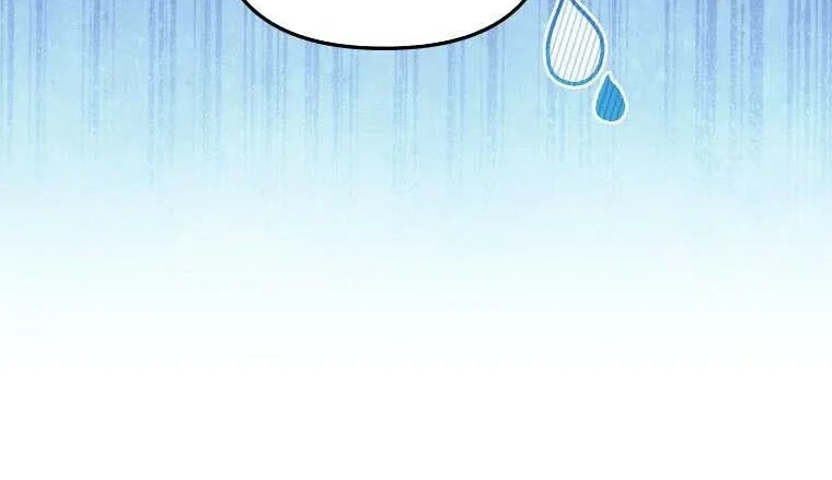 I'm Being Raised by Villains Chapter 55 page 70 - 