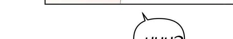 I'm Being Raised by Villains Chapter 56 page 15 - 