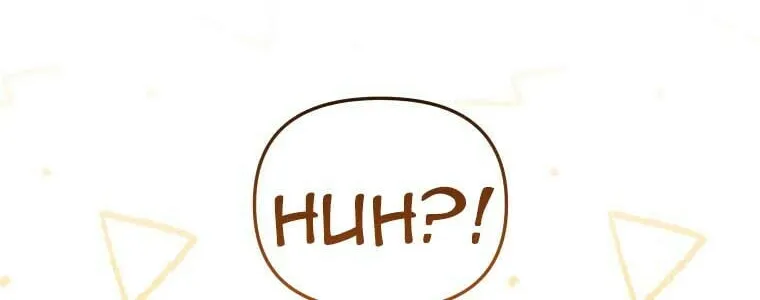 I'm Being Raised by Villains Chapter 56 page 57 - 