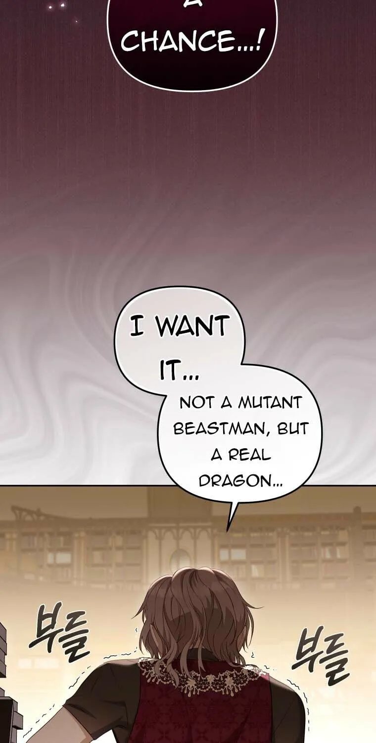 I'm Being Raised by Villains Chapter 56 page 76 - 