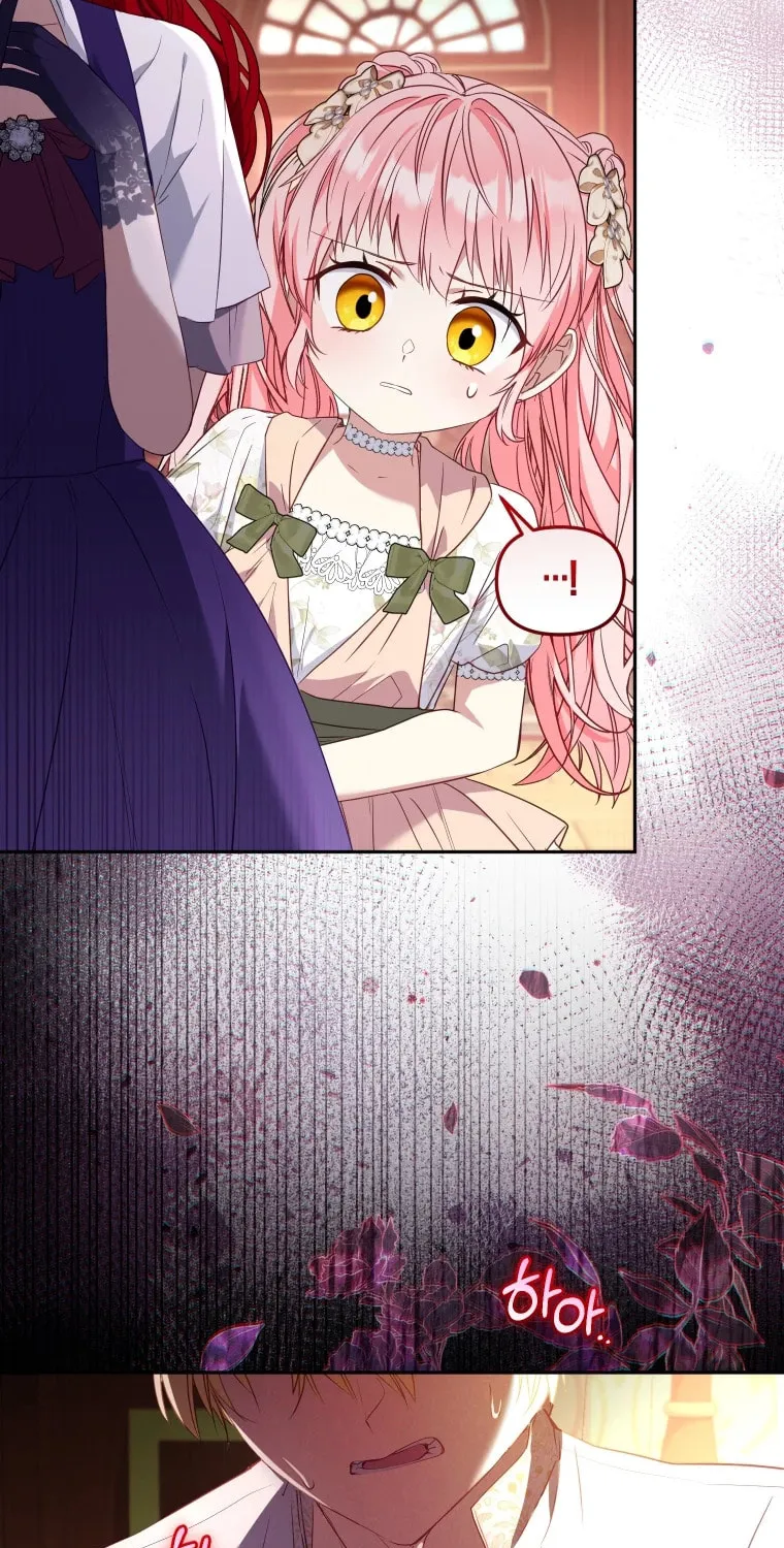 I'm Being Raised by Villains Chapter 57 page 23 - 