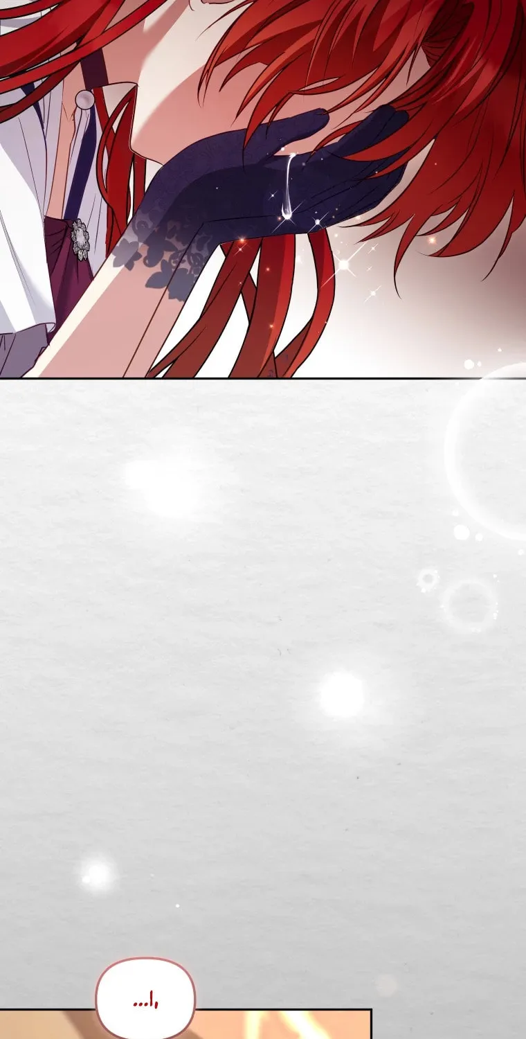 I'm Being Raised by Villains Chapter 57 page 51 - 