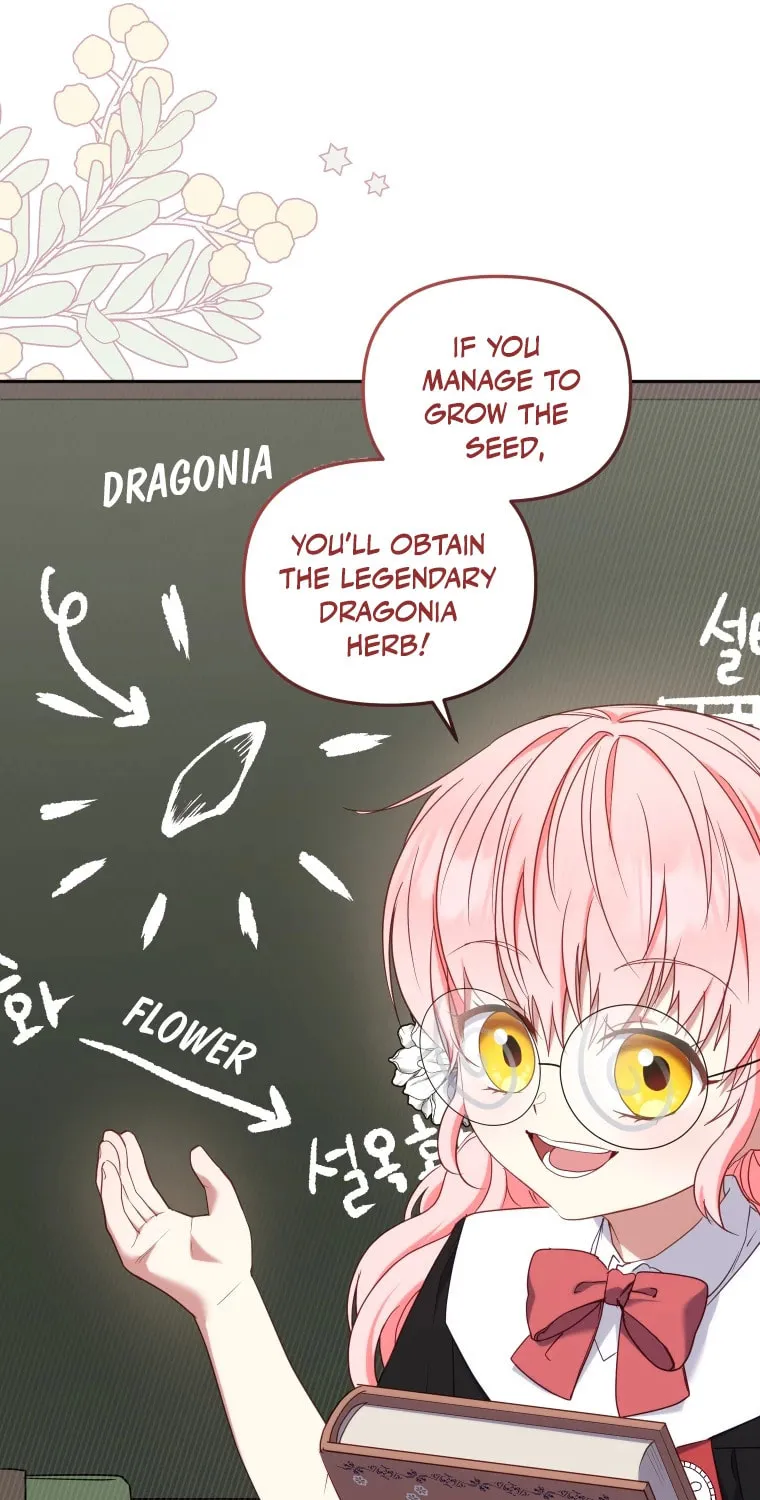 I'm Being Raised by Villains Chapter 58 page 10 - 