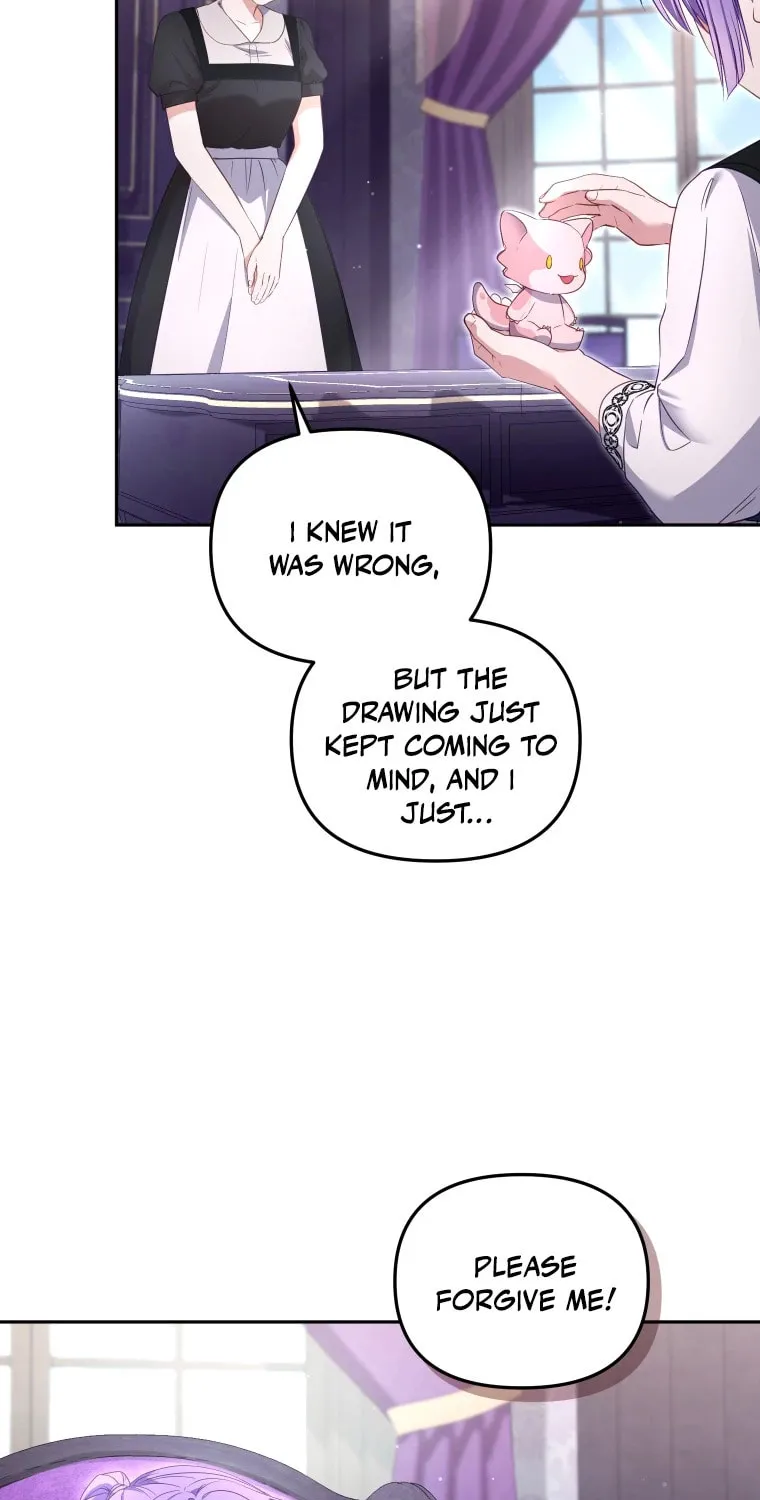 I'm Being Raised by Villains Chapter 59 page 16 - 
