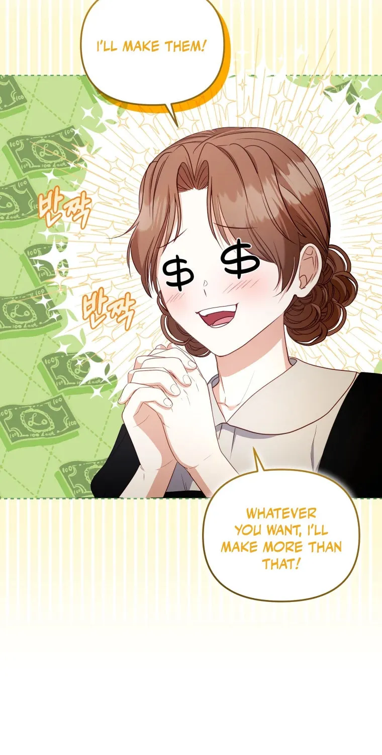 I'm Being Raised by Villains Chapter 59 page 26 - 