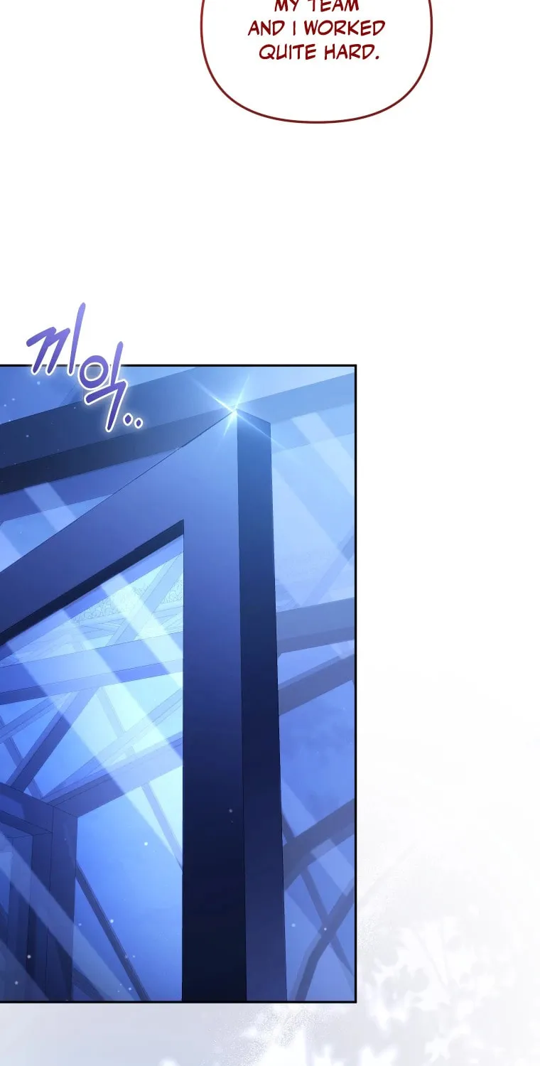 I'm Being Raised by Villains Chapter 59 page 46 - 
