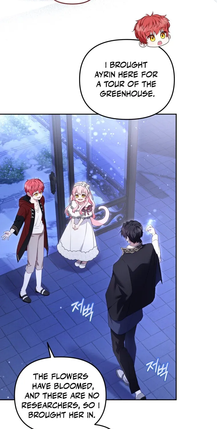 I'm Being Raised by Villains Chapter 59 page 67 - 