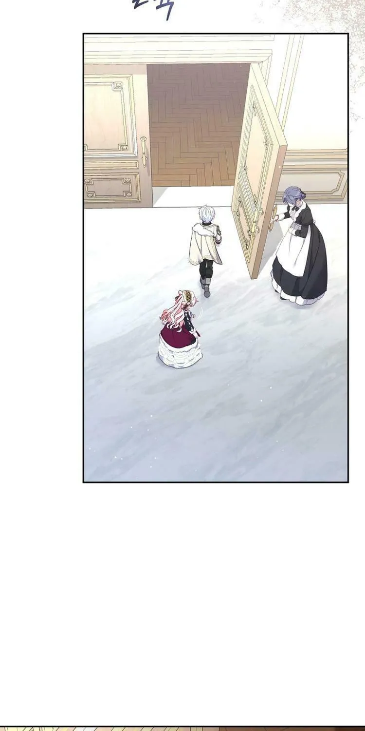 I'm Being Raised by Villains Chapter 61 page 63 - 