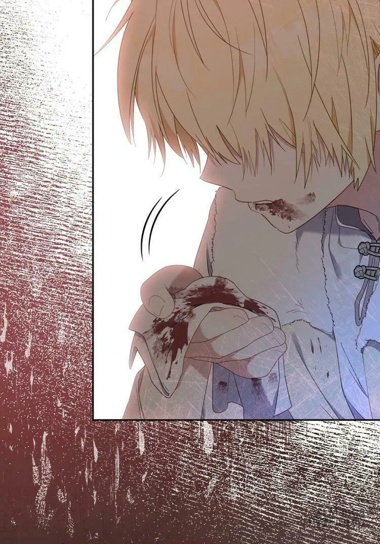 I'm Being Raised by Villains Chapter 61 page 78 - 
