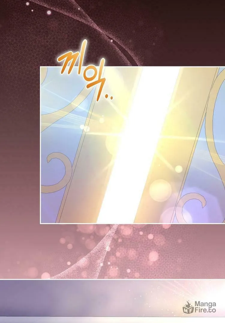 I'm Being Raised by Villains Chapter 61 page 80 - 